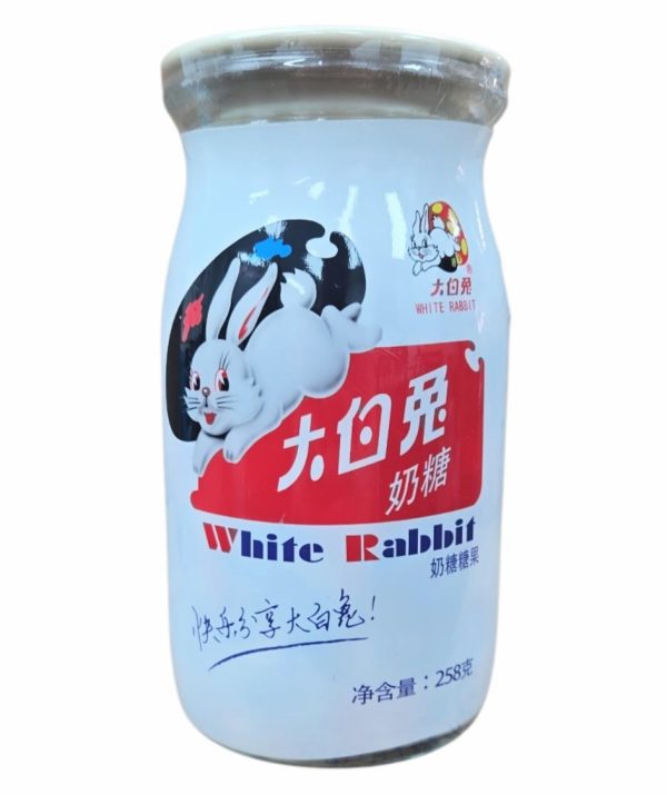 White Rabbit Creamy Candy in Glass Bottle 258g - Hock Lam